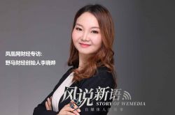 【3分钟科普下】衡水市工厂咨询电话号码_哔哩哔哩